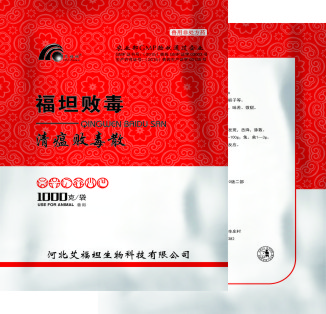 ��̹�ܶ�-�����ܶ�ɢ