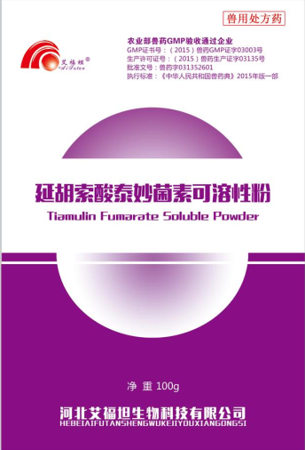 �Ӻ�����̩�����